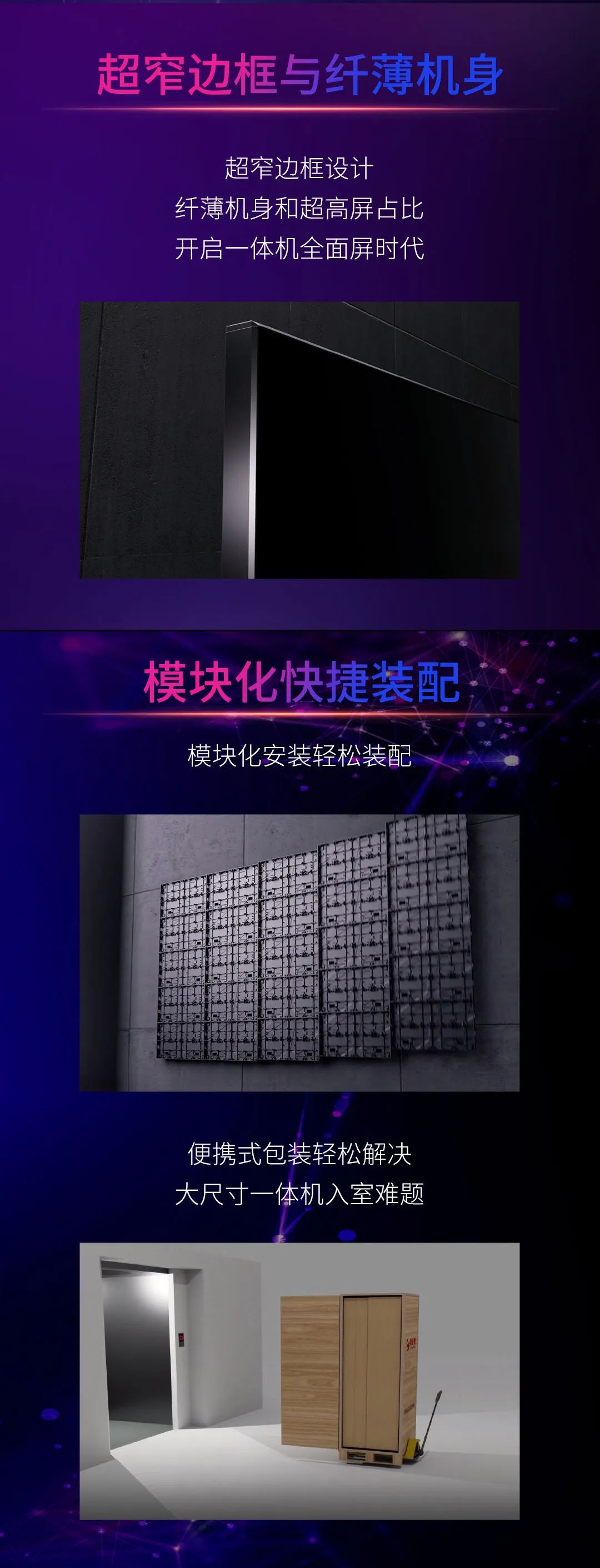 必赢亚洲·bwin(中国区)官方网站