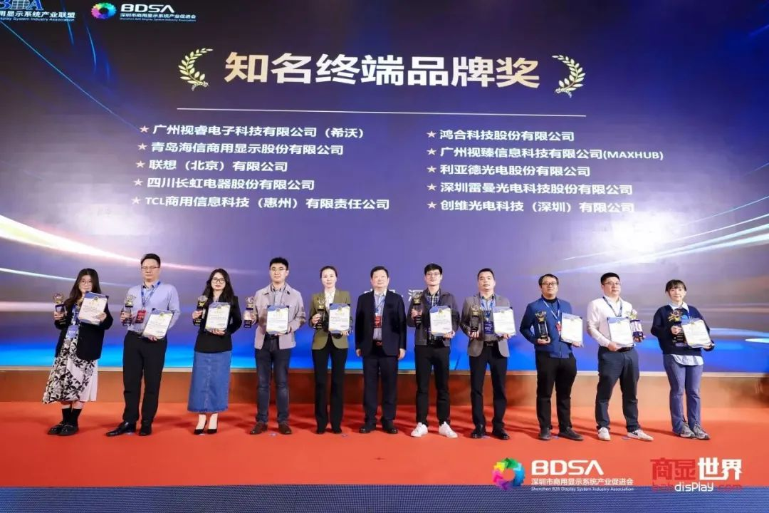 必赢亚洲·bwin(中国区)官方网站