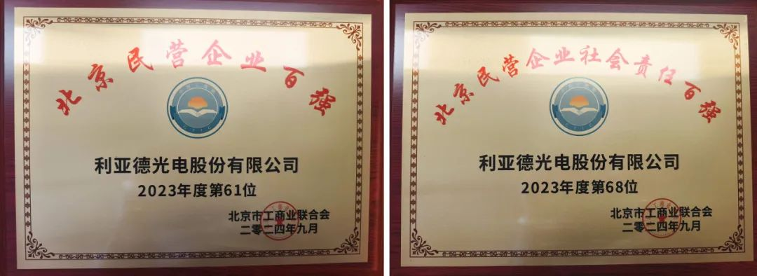 必赢亚洲·bwin(中国区)官方网站