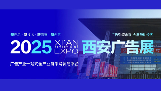 必赢亚洲·bwin(中国区)官方网站