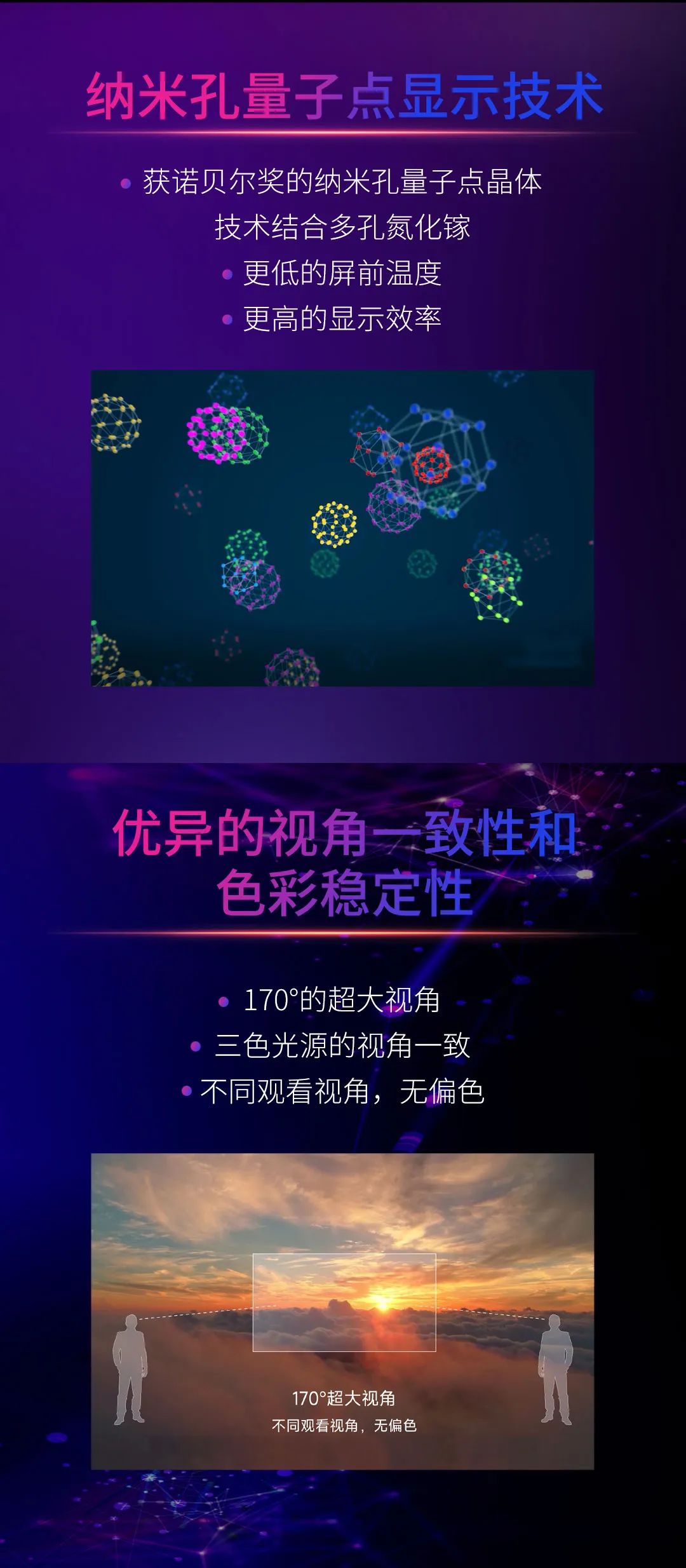 必赢亚洲·bwin(中国区)官方网站
