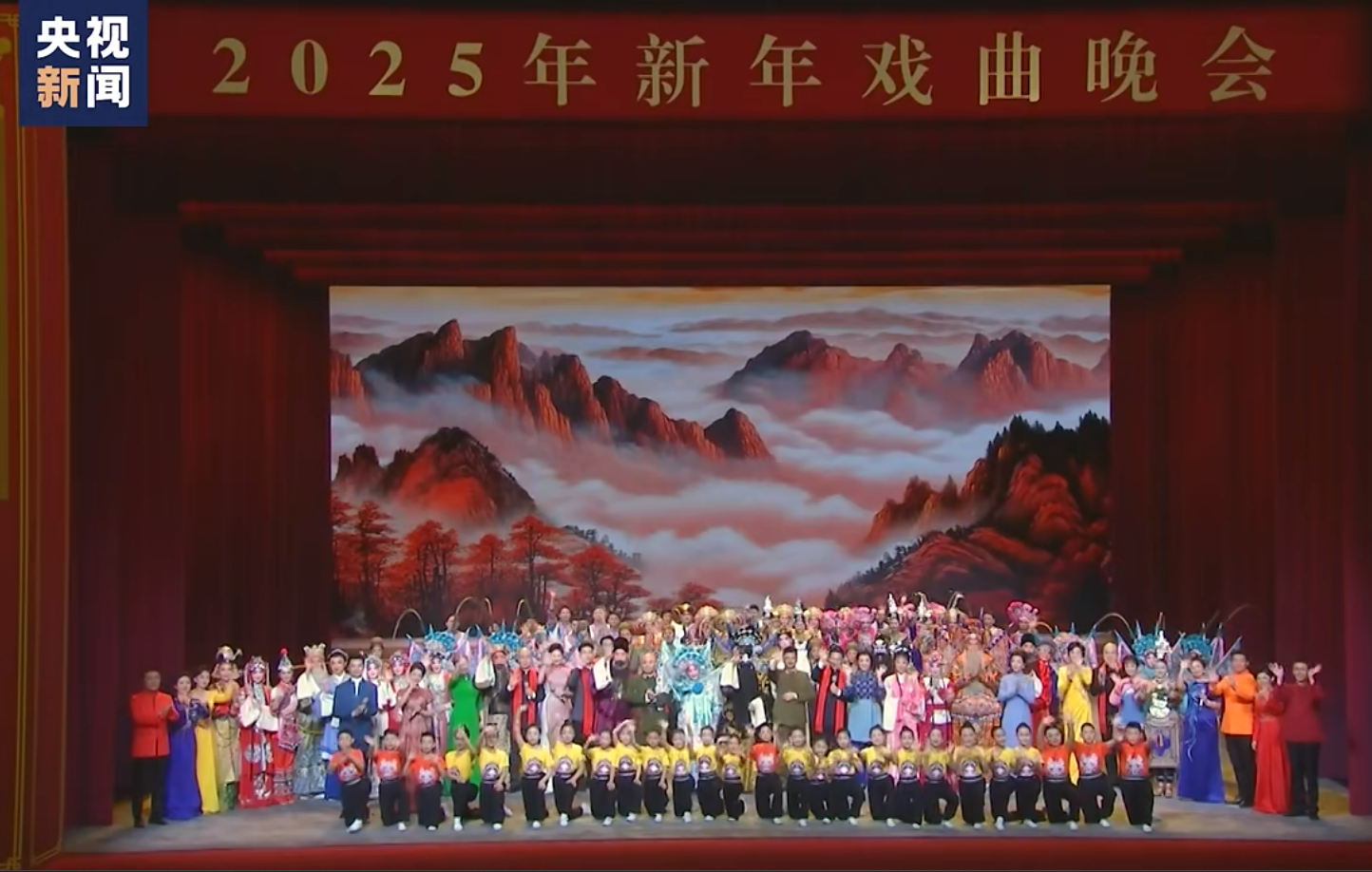 必赢亚洲科技赋能新年戏曲晚会完善泛起