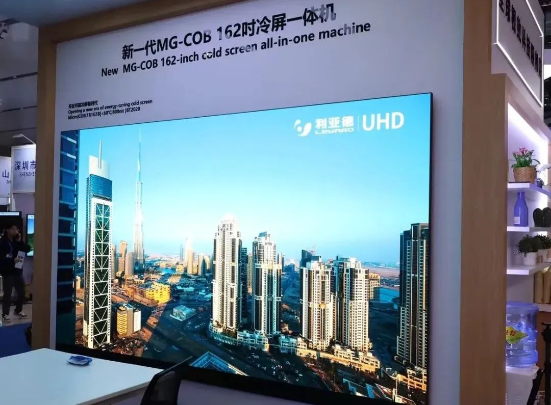 3月7日，，，，，，全球智慧显示及系统集成领域的年度盛会ISLE 2025在深圳国际会展中心盛大启幕。。。。