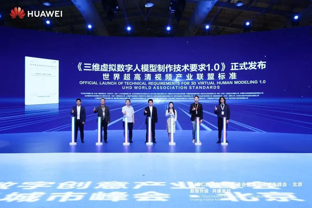 必赢亚洲·bwin(中国区)官方网站