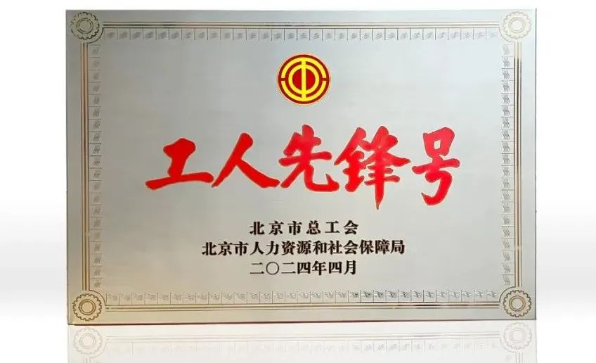 必赢亚洲·bwin(中国区)官方网站