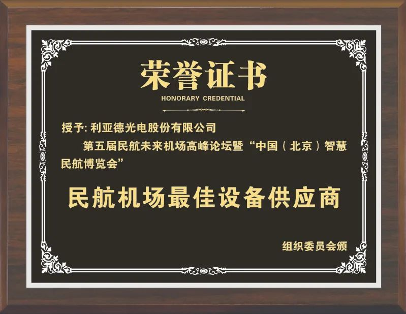 必赢亚洲·bwin(中国区)官方网站