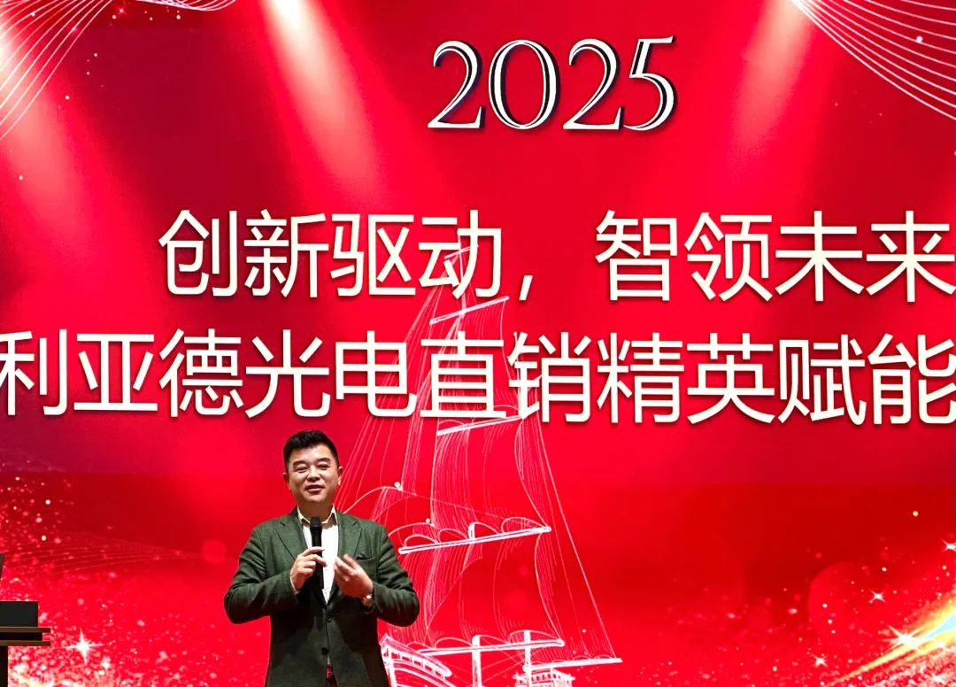 必赢亚洲学习生长中心简报