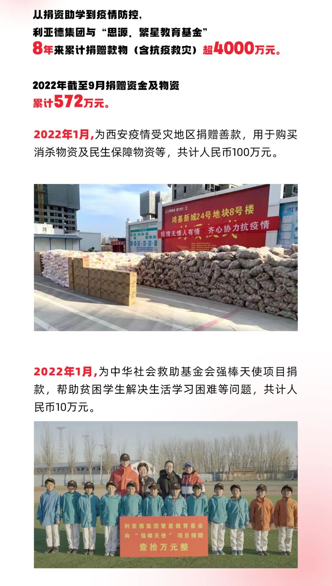 必赢亚洲·bwin(中国区)官方网站