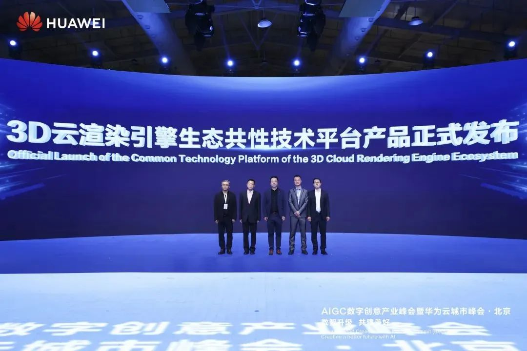 必赢亚洲·bwin(中国区)官方网站