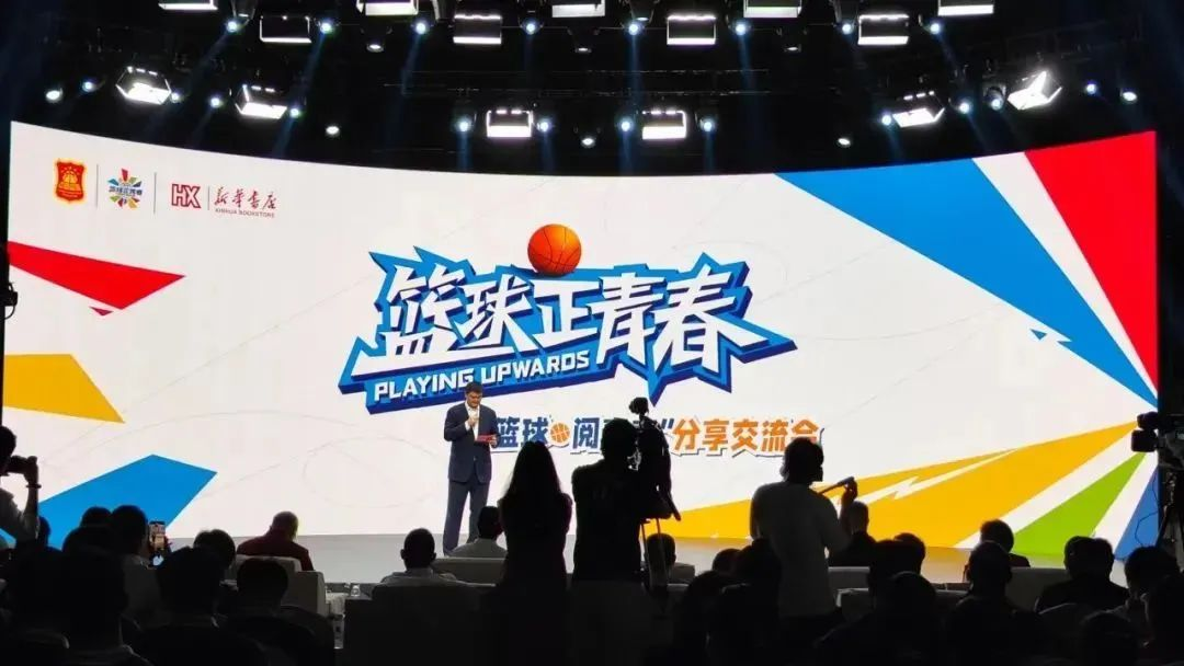 必赢亚洲·bwin(中国区)官方网站