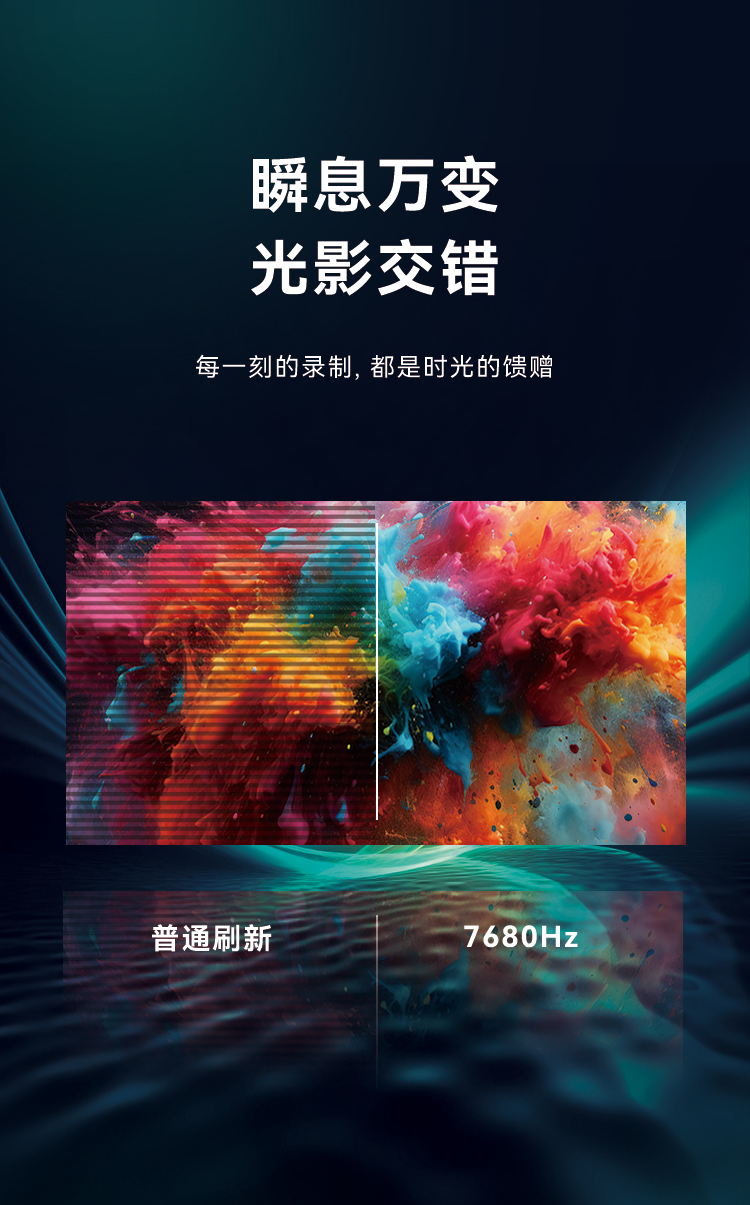 必赢亚洲高质量户外全彩显示产品：LVS系列与CV-18L系列