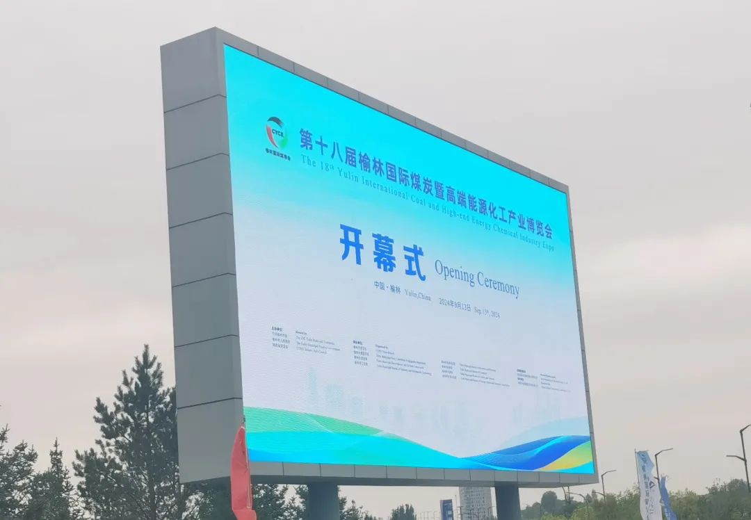必赢亚洲·bwin(中国区)官方网站