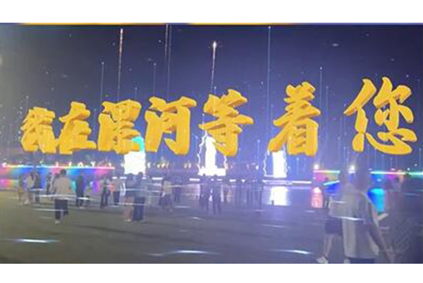 必赢亚洲·bwin(中国区)官方网站