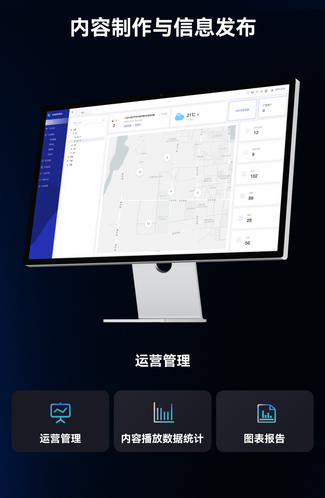 必赢亚洲·bwin(中国区)官方网站
