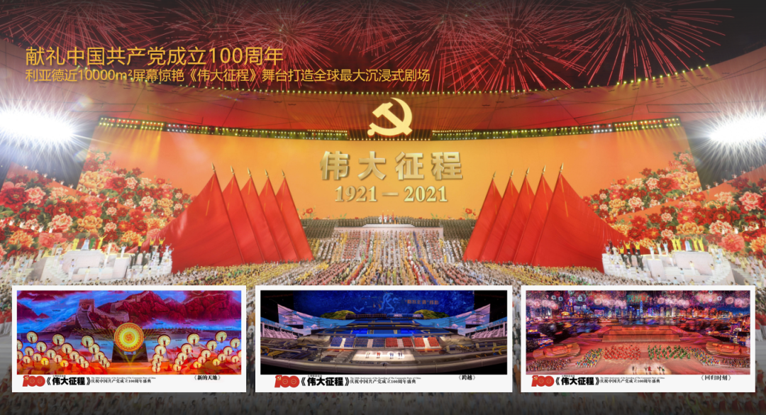 必赢亚洲·bwin(中国区)官方网站