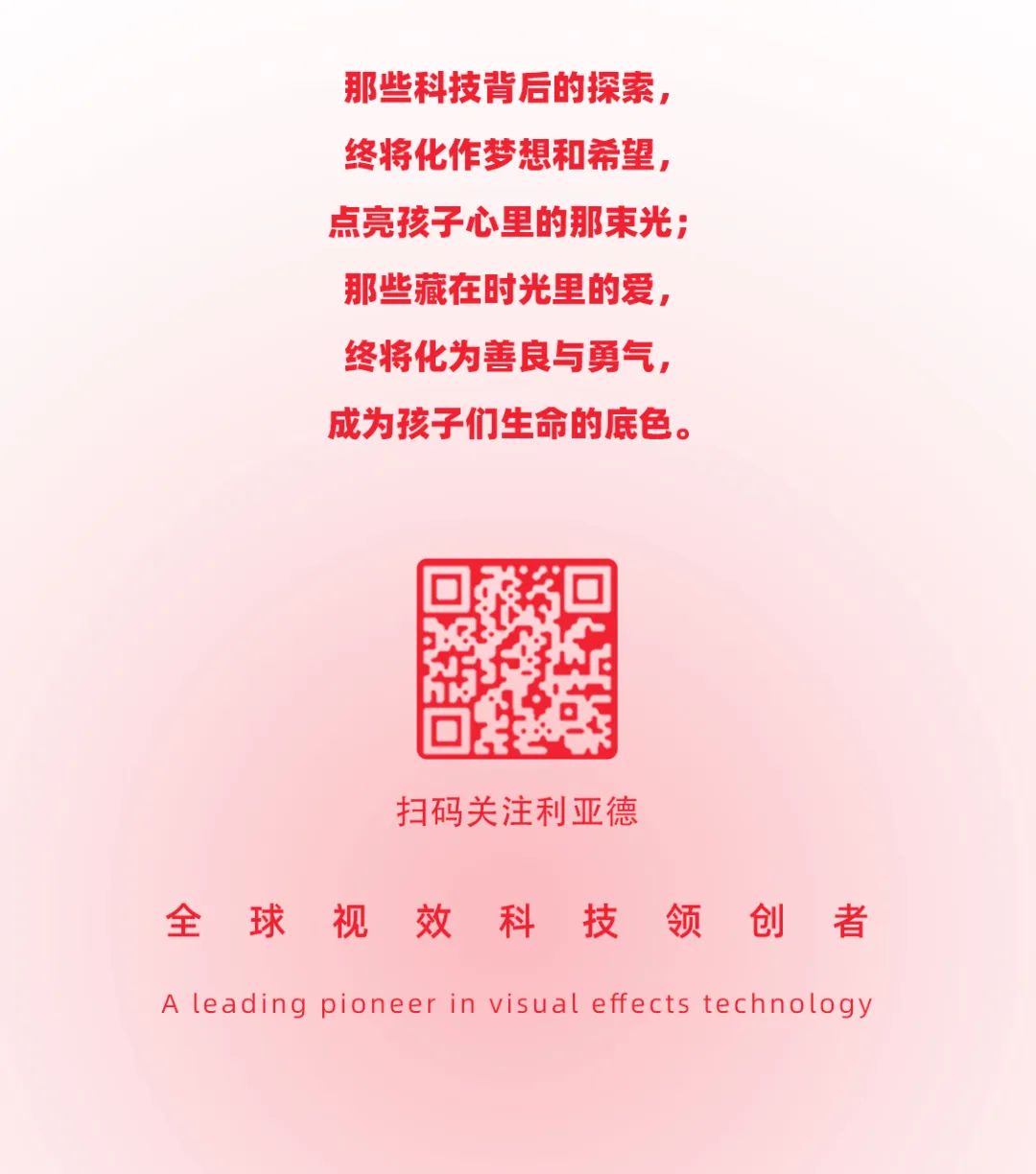 必赢亚洲·bwin(中国区)官方网站