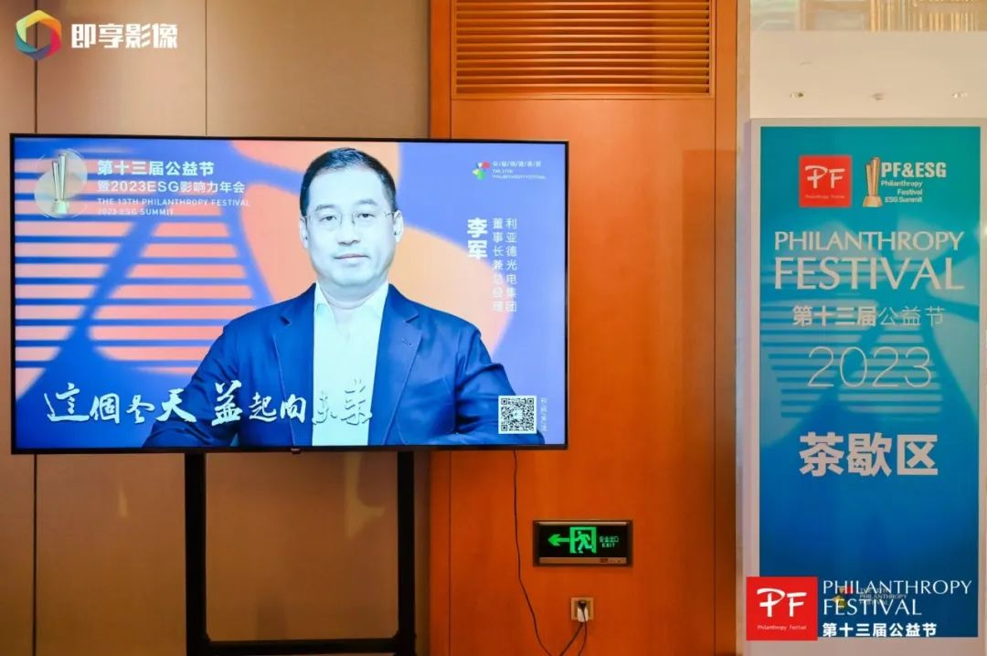 必赢亚洲·bwin(中国区)官方网站