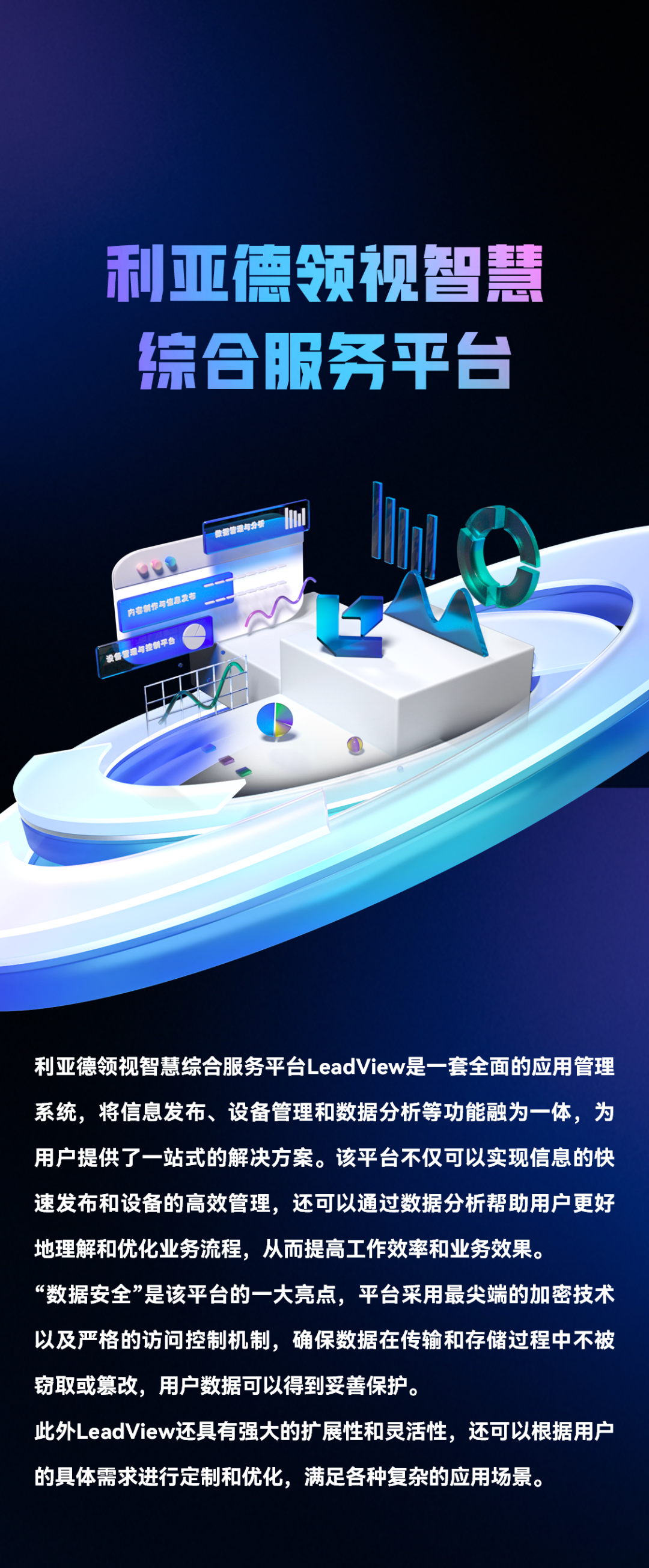 必赢亚洲·bwin(中国区)官方网站