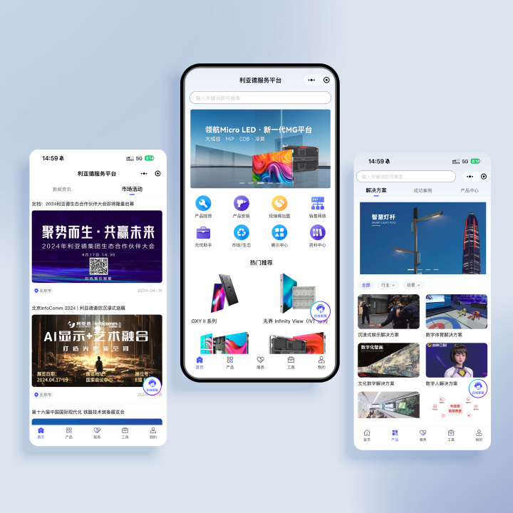 必赢亚洲效劳平台