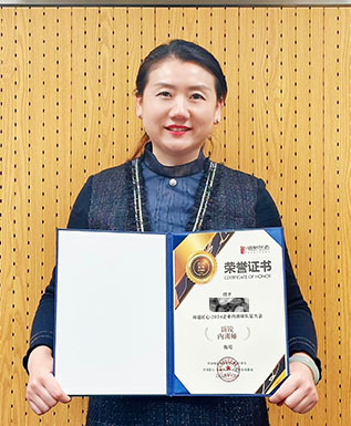 优异内训师