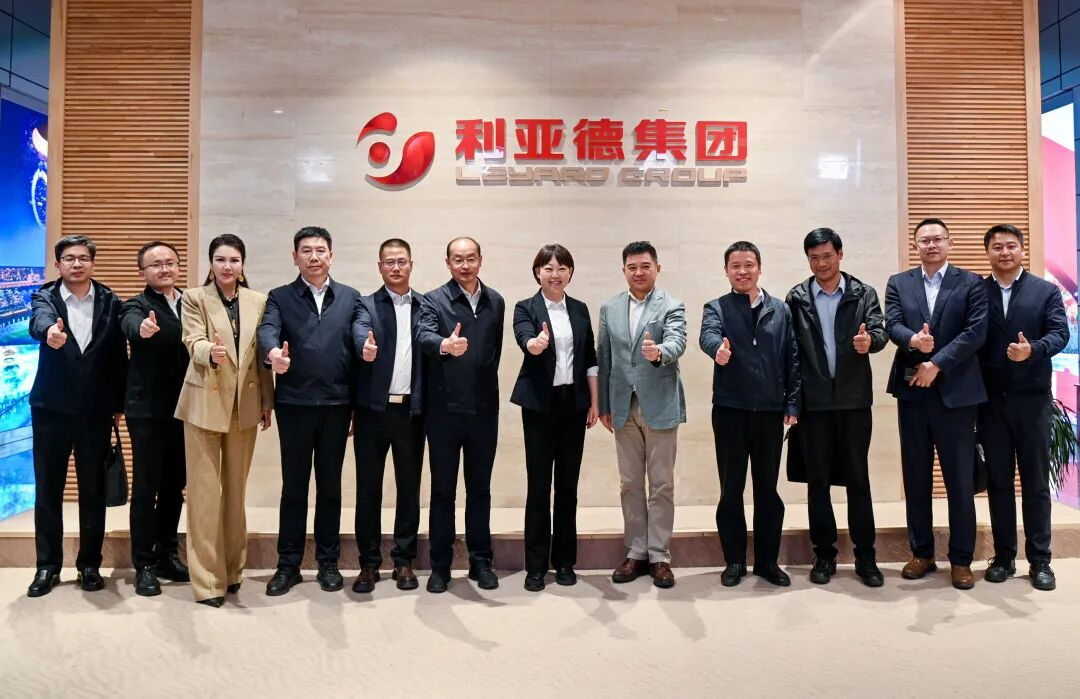 丽江市委书记浦虹率团到访必赢亚洲励丰文旅集团，，，，擘画“科技+文旅”相助蓝图